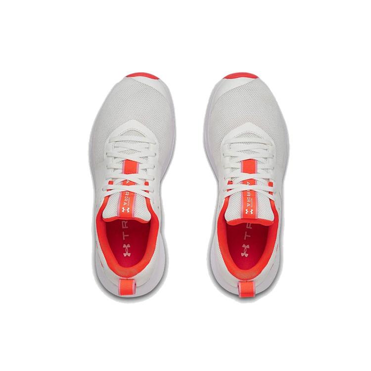 Under Armour Charged Aurora White Women's 3022619-100