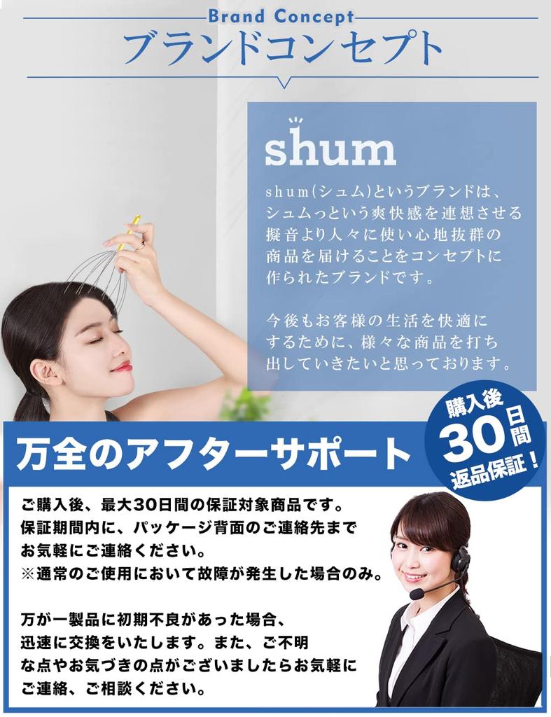 shum head spa, ultra-lightweight and highly durable, 12 claws for both dry and wet use, suitable for unisex pets, T1-5, 2 pieces