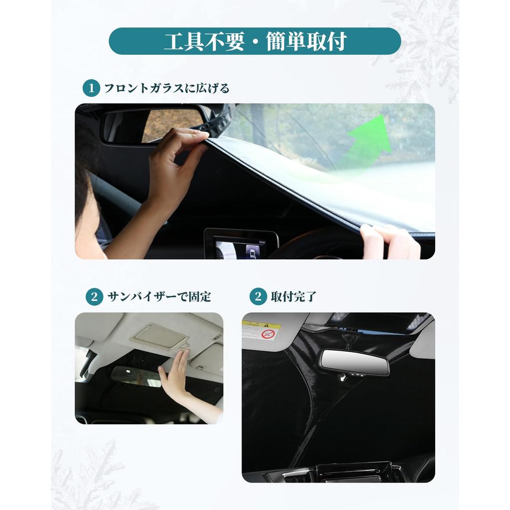 HUAHAO Sonnenschutz für Suzuki Swift Swift Sport ZC33S Windschutzscheibe UV-Sonnenschutz für Auto Licht Wärme Keine Saugnäpfe Maßgefertigtes Teil - Sonnenschutz, Schutz,