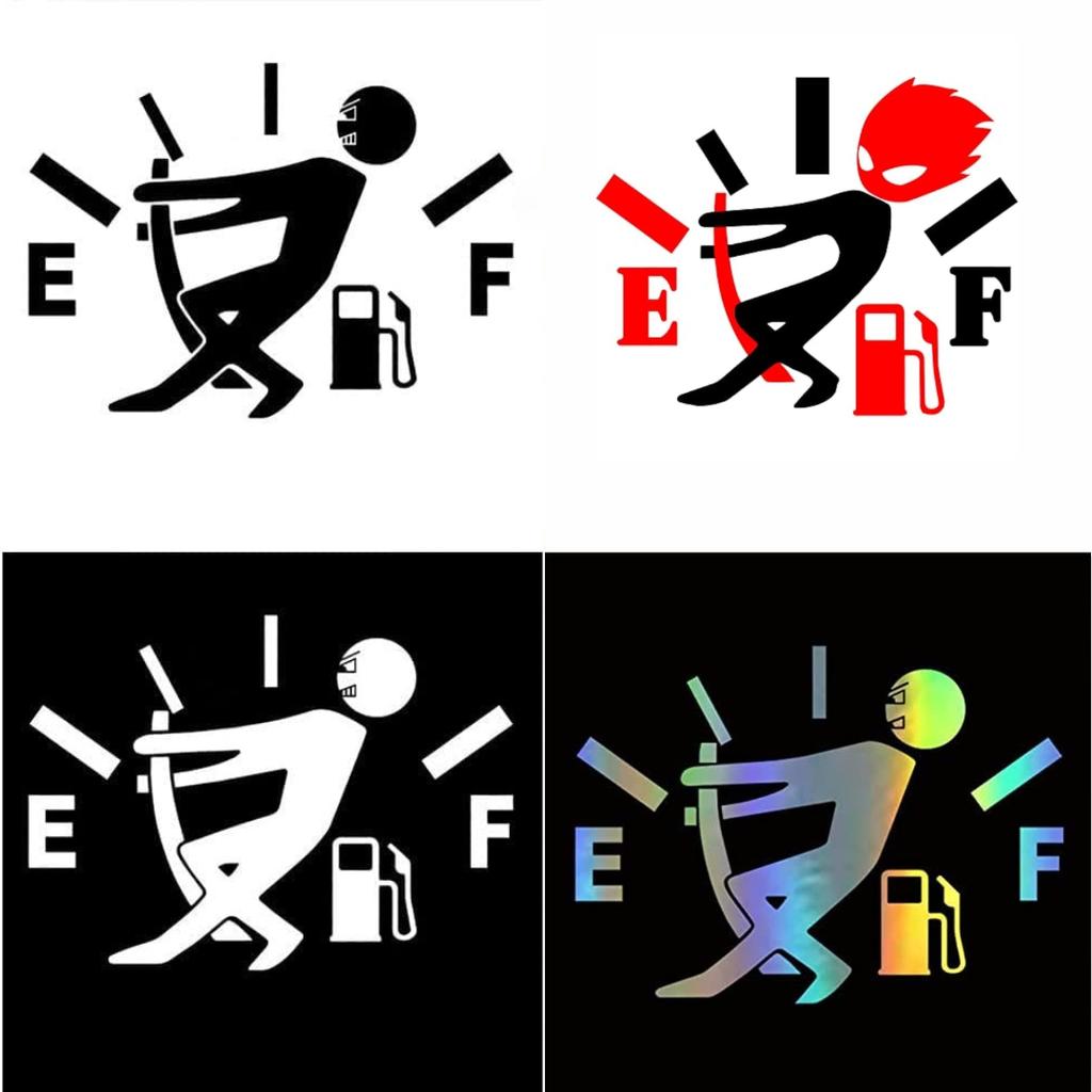 Lustiger Autoaufkleber, Aufkleber für leere Tankanzeige, Wasserdichtes Vinyl für Auto, LKW, Motorrad, SUV - Einzigartige Geschenkidee!