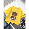 Mărimi europene Tricou băieți Design Artistic Imprimat, Ideal pentru Activități în Aer Liber, Top Moale Tricotat, Confortabil Și Respirabil, Potrivit pentru Vară