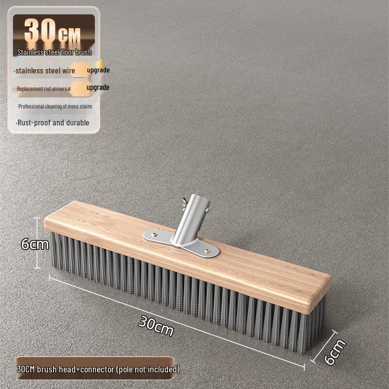 Qiansi Stainless Steel Floor Cleaning Brush