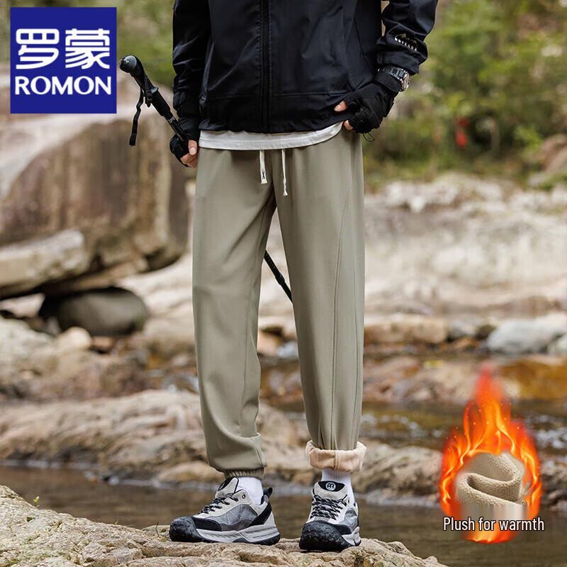 Luomeng Men's Fleece-Lined Windproof Waterproof Cargo Pants
