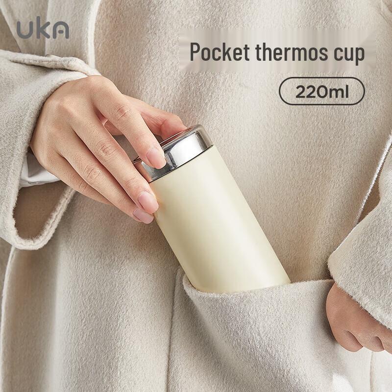 UKA 220ml Ceramic Lined Pocket Thermos Cup