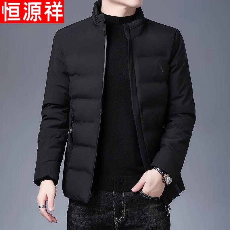 Hengyuanxiang Men s Casual Apparel Collection 2XL