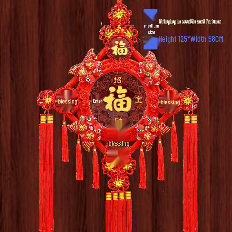 Hàndùn Lunar New Year Fortune Hanging Ornament