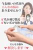 A Revolutionary Nail Splattering and Cuts Thick with Japanese Stainless Stylish Unisex Nail Clippers with Premium Nail File Clipper! [No Nails] [Made