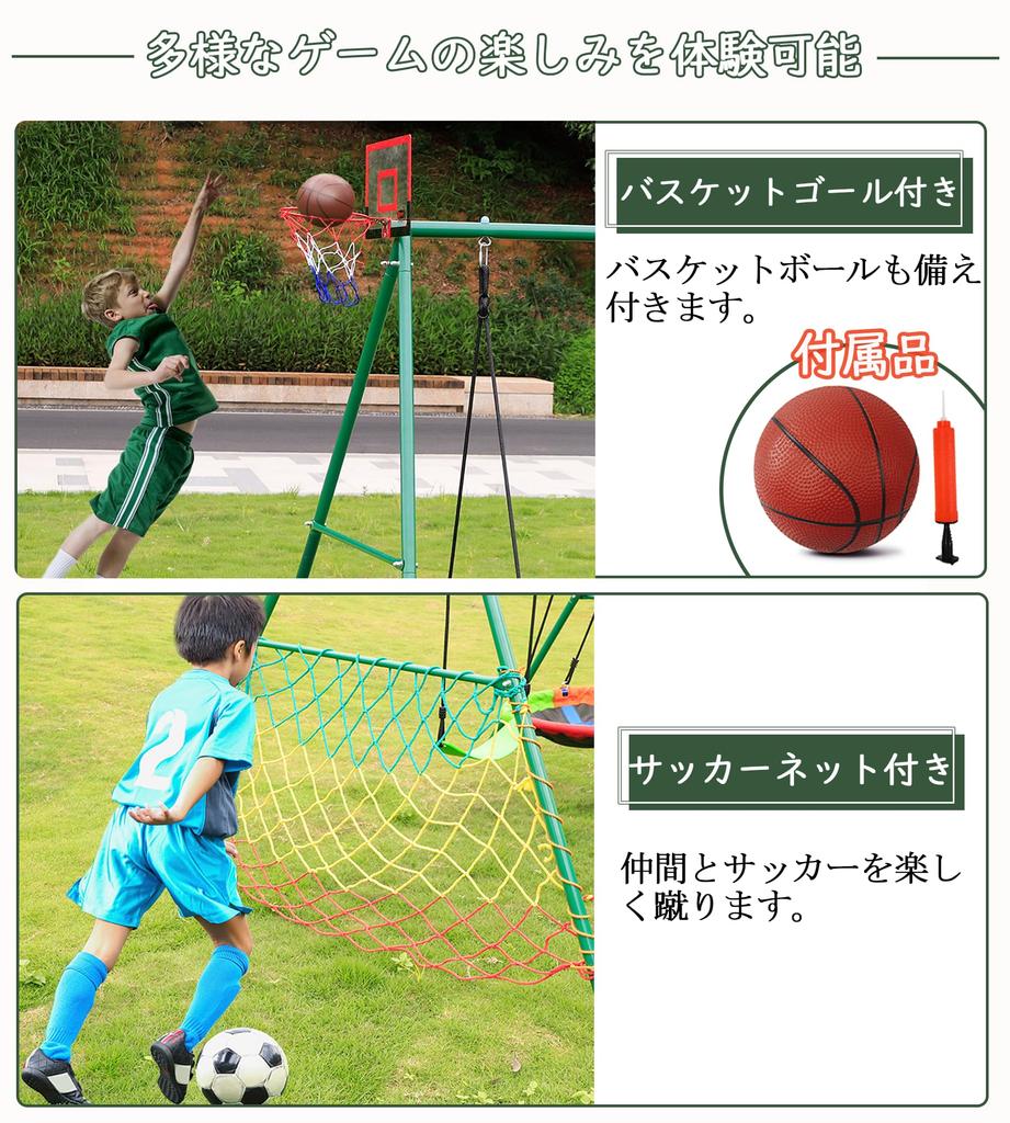 Large, Waterproof Swing and Frame Set, 200kg Weight Capacity, Adjustable Rope, 900D Oxford Cloth, Easy Assembly, Non-Slip Metal Hammock for Kids,