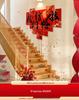 Creative Wedding Decoration Set: Stair Handrail Flowers & Bride Room Arrangement