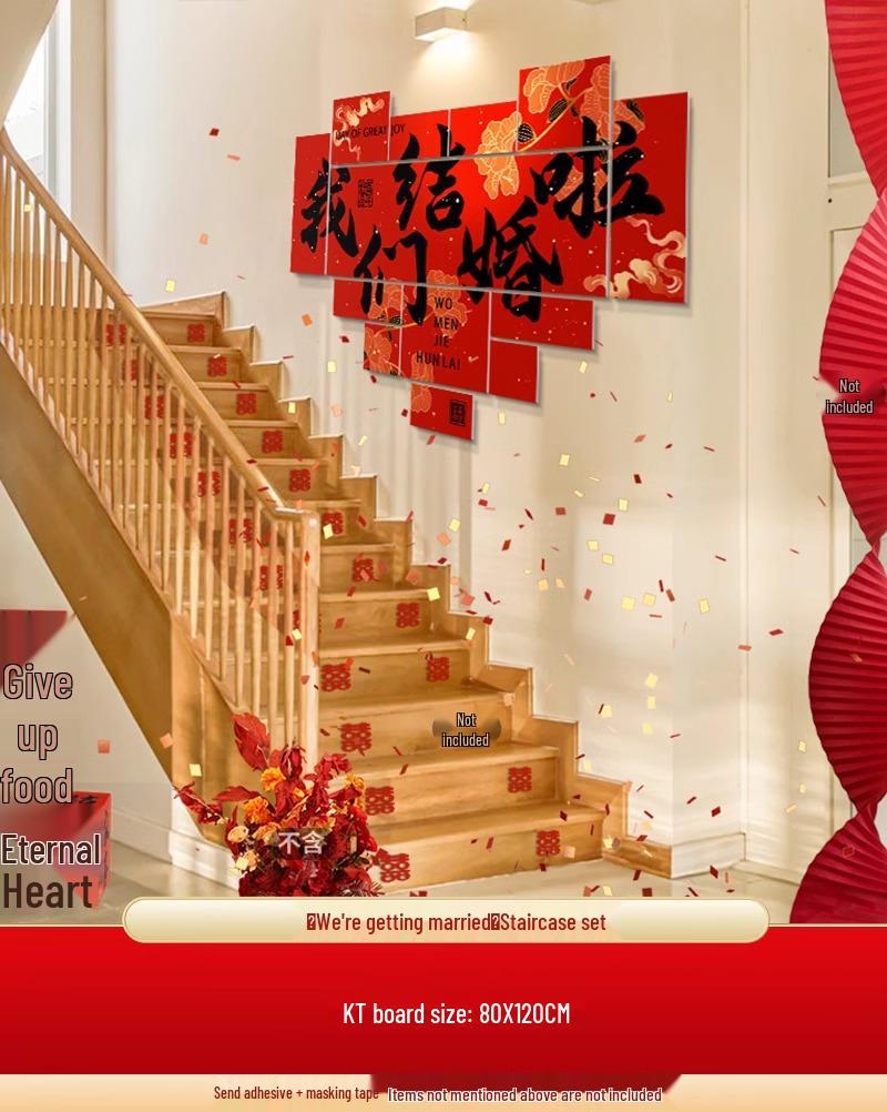 Creative Wedding Decoration Set: Stair Handrail Flowers & Bride Room Arrangement