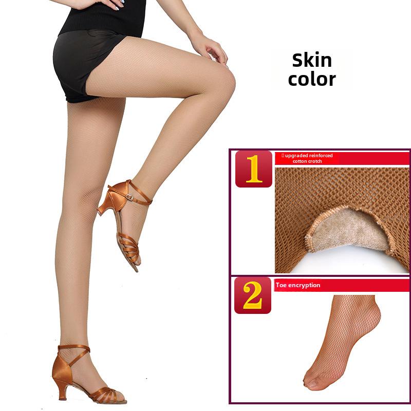 

Колготки для латиноамериканских танцев цвета карамели с закрытыми пальцами и хлопковой промежностью, идеально подходят для профессиональных соревнований. Adult Size
