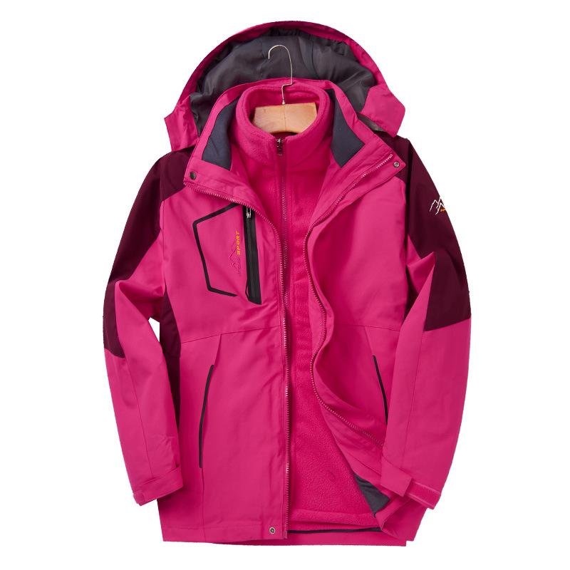 Outdoor Windproof 3-in-1 Detachable Mountaineering Suit with Two-Piece Fleece Liner