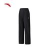Anta Women's Ice Silk Outdoor Hiking Pants