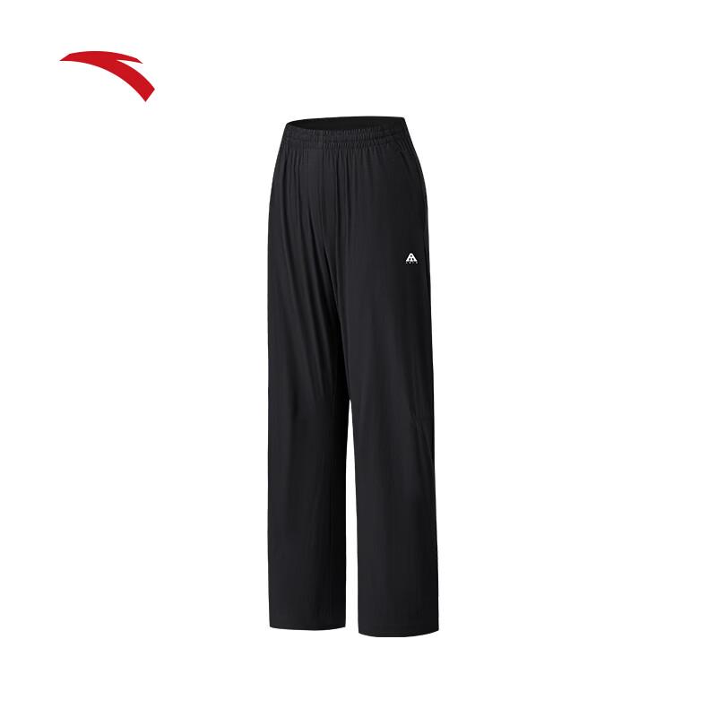 Anta Women's Ice Silk Outdoor Hiking Pants