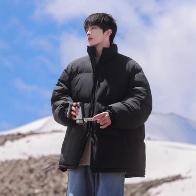 Down Cotton Jacket for Men's New Winter Loose Plus Cotton Thickened Warm Standing Collar Cold-proof Clothing Jacket