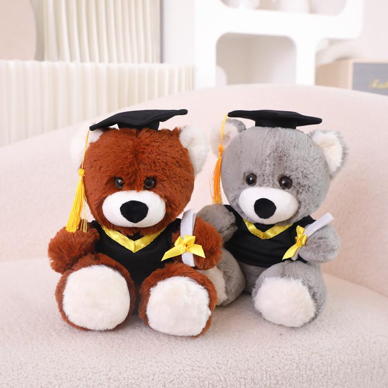 Capybara Graduation Plush Toy With Pp Cotton Filling For Commemorative Gift And Collectors Souvenir