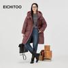 EICHITOO Women's Mid-Length Hooded Down Jacket