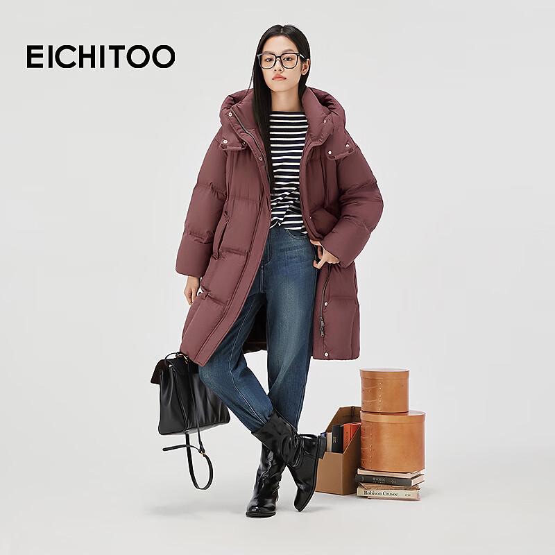 EICHITOO Women's Mid-Length Hooded Down Jacket
