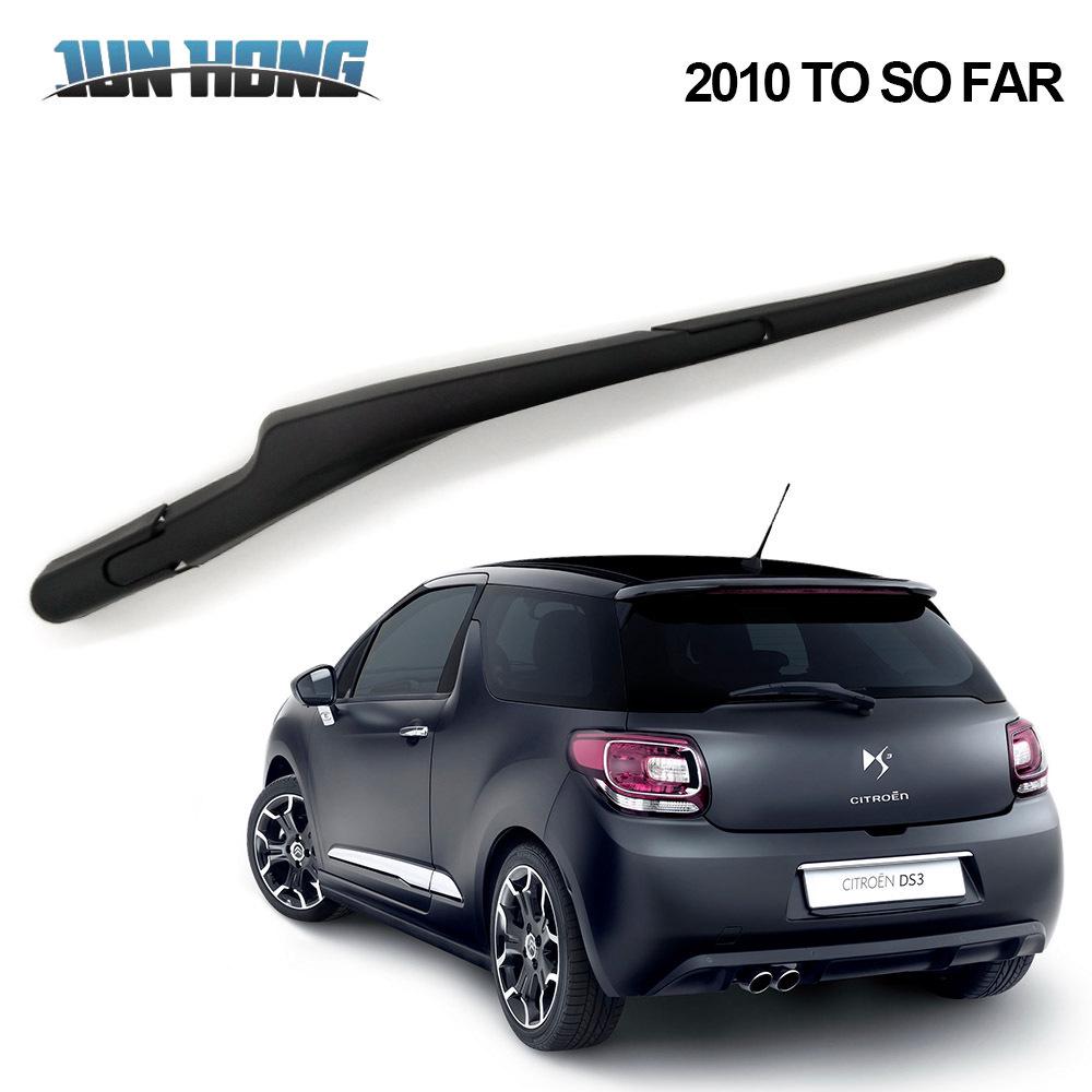 Citroen DS3 Rear Window Wiper Blade and Arm Cover