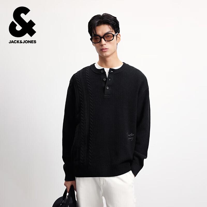 

JACK&JONES Men s Vintage Jacquard Knit Sweater 2XL