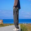 Dingfengbaoluo Men's Straight Leg Loose Casual Workwear Pants