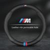 For BMW Car Steering Wheel Cover M X1 X3 X5 X6 G20 G30 E39 E46 E87 E90 E92 F10 F15 F30 Carbon Fiber Suede Leather Accessories