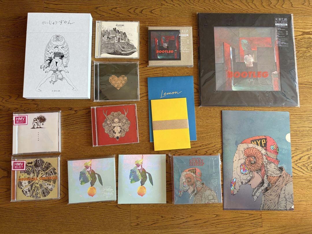 

[USED] Hachi, Kenshi Yonezu album, single, book, merchandise set