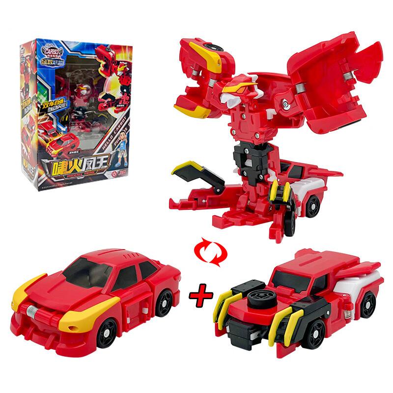 Neues ABS Turning Mecard Verwandlungsauto Actionfiguren Erstaunliches Auto-Kampfspiel TurningMecard für Kinder Deformationsspielzeug