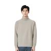 Fear of God Essentials SS23 Knit Turtleneck Sweater 'Seal' Men's FOG-SS23-015