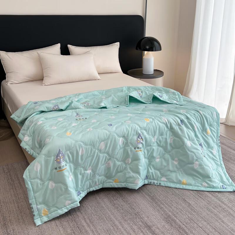XuanYu Oxygen Forest Island Summer Cooling Quilt