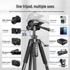 2025 Universal Phone Holder & Tripod Set for Live Streaming & Dual-Position Camera Use