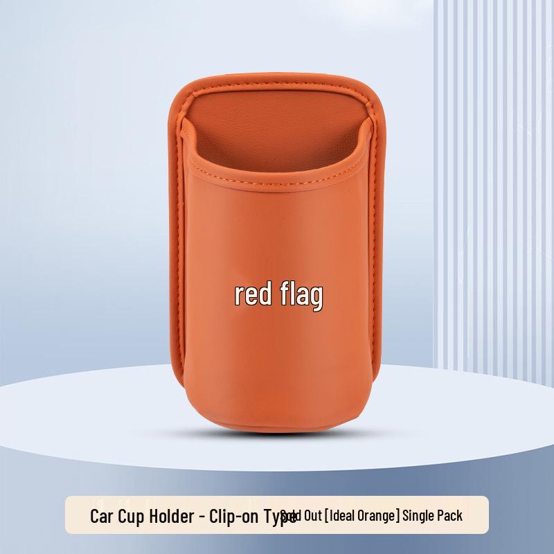 

Compatible Car Cup Holder & Storage Box for Hongqi HS5/HS3/H9/H6 - Car Seat Back & Door Drink Organizer No Car Logo [Clean Version]