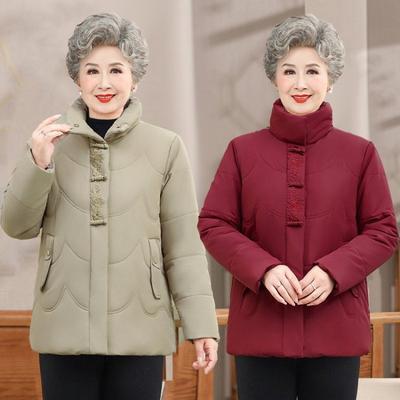 Mäntel & Jacken – Daunenjacken