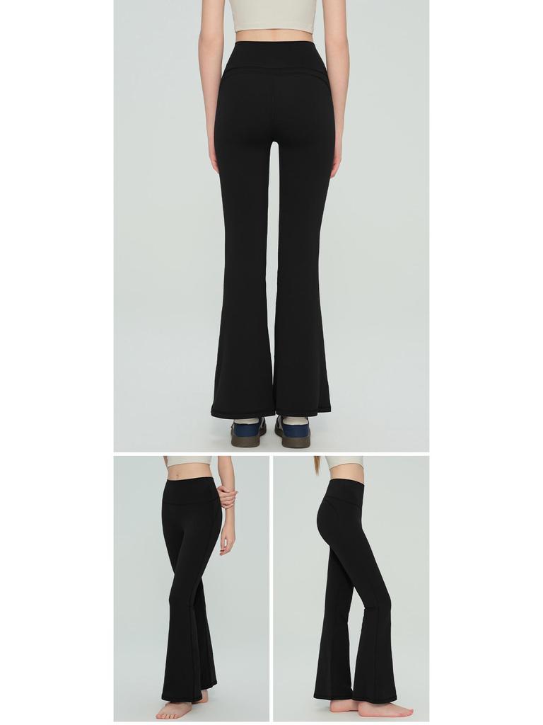 Nude Feel Flare High Waist Yoga Pants for Women - Slimming, Elastic, Casual Pilates Fitness Pants