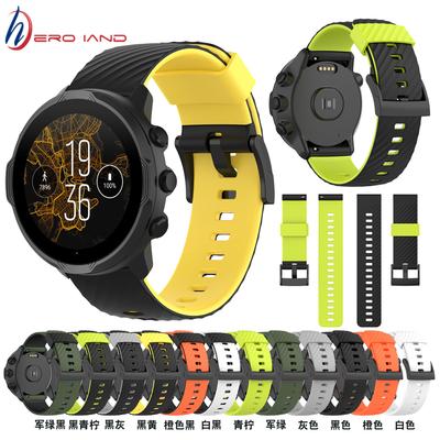 24 mm Ersatzarmband für Suunto 7/Suunto 9, weiches Silikon-Sportarmband für Suunto 9 Baro/9 Spartan/9 GPS-Uhrenarmband
