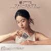 Funny Elves No-Trace See-Through Setting Powder, Translucent Face Powder, Loose Matte, Light-Reflecting Setting Powder, Pore Coverage, Pore Care,