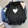 Autumn 2025 Women's Love Heart Print Hooded Jacket: Casual Versatile Plus Velvet Hoodie