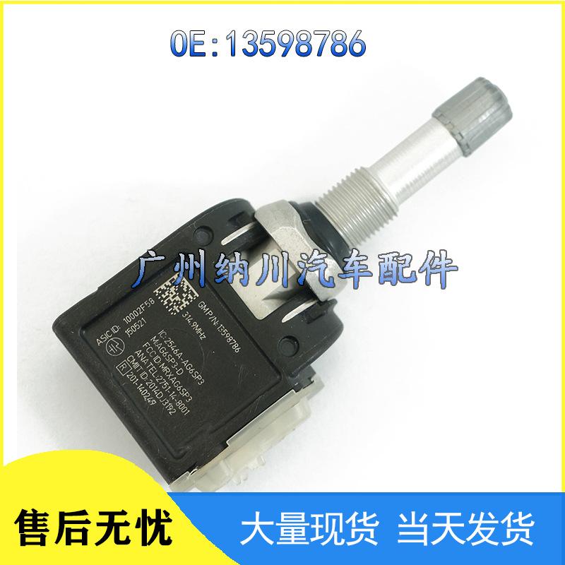 

TPMS Sensor 13598786 for GM Cadillac & Chevrolet Tire Pressure Monitoring Other