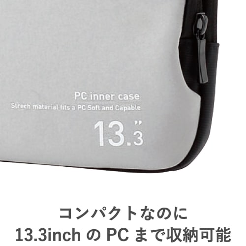 ELECOM Computer Case PC Case 13.3 Inch (MacBook Pro 13) Case with Accessory Storage Pocket Black BM-IBPT13BK