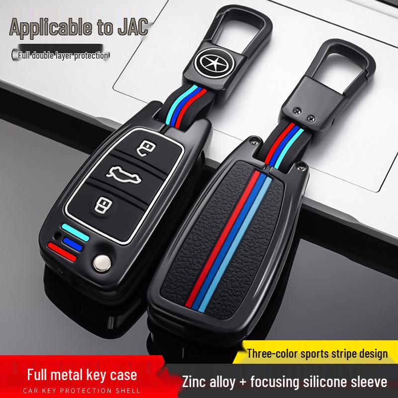 JAC iEV6E Key Case for Sihao E10X, Ruifeng M3M5, Lingbao, and Kaiyi Xuanjie Car Models