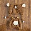 17cm Animal Shaped Doll Clothes for Toy Dolls Cute Changing Outfits DIY Doll Accessories Plush Clothing Set Festival Party Gifts