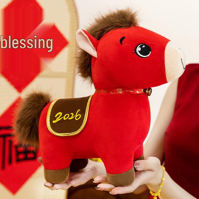 Year of the Horse Plush Toy: Zodiac Mascot & Gift Ornament