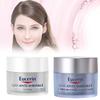 Eucerin Q10 Gesichtscreme Feuchtigkeitsspendende Straffende Creme Für Alle Hauttypen 48g