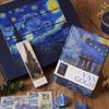 Van Gogh & Monet Art Notebook Gift Set – Creative Retro Oil Painting Design for Students