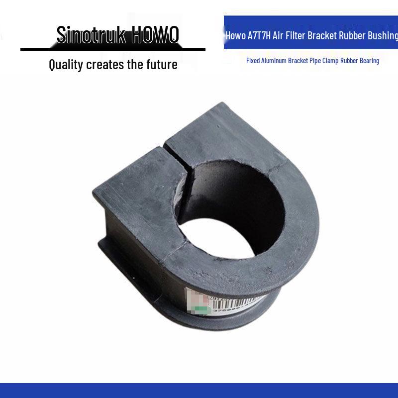 

HOWO A7 T7H Air Filter Bracket Rubber Bushing Aluminum Clamp Standard