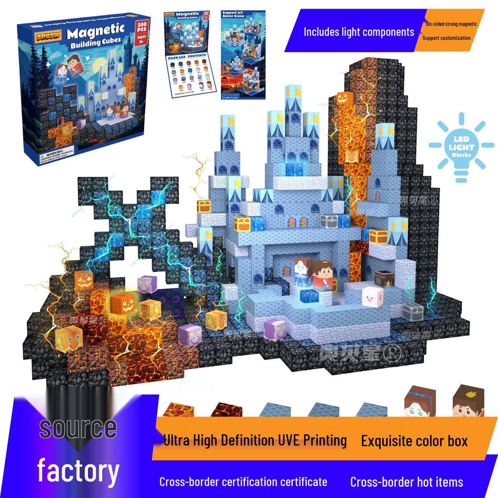 Pink Castle Cube Magnetic Building Block Set - STEM Educational Toy