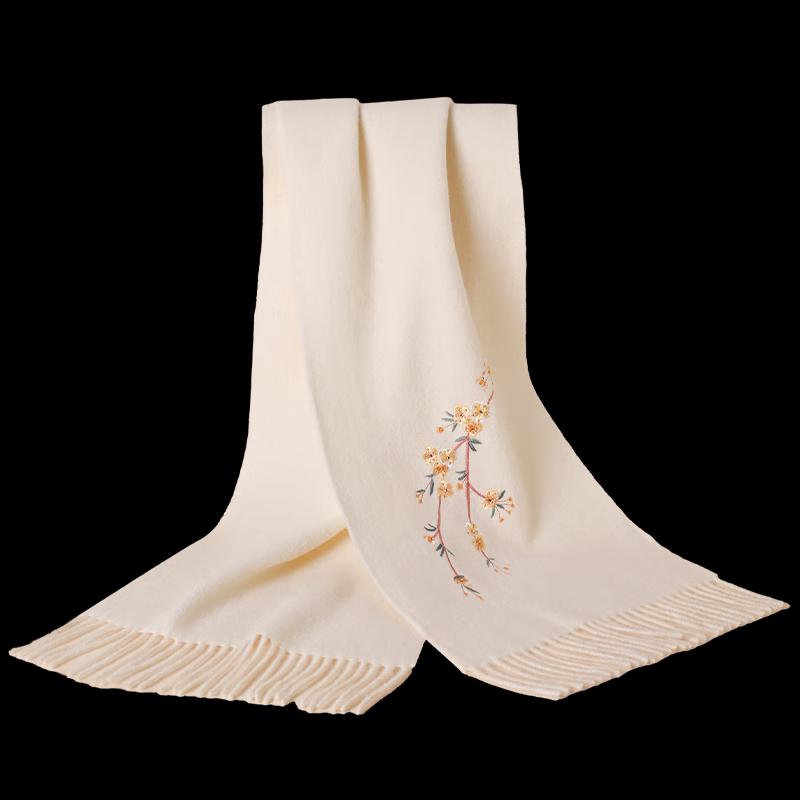 Hang Silu Women's Pure Wool Embroidered Scarf