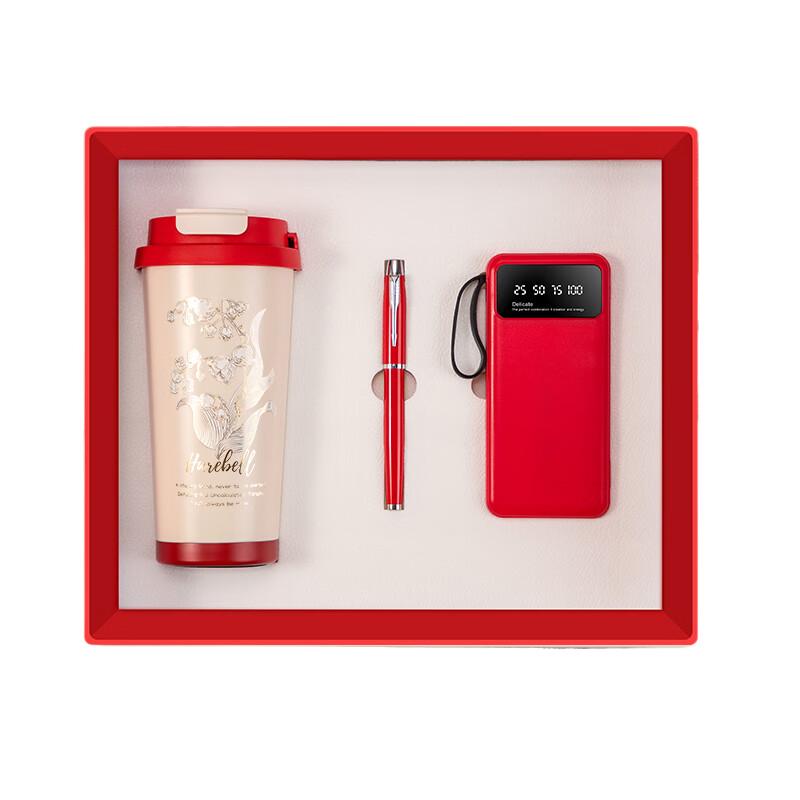 ZhiMeiHuanQiu Lily of the Valley 500ml Insulated Cup 3-Piece Gift Set