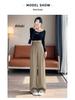 2026 Autumn/Winter Women's High Waist Slimming Wide-Leg Pants