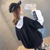 Embroidered Women's Slim-Fit Hoodie - Spring/Autumn Korean Style, Spliced, Long Sleeve, Loose Fit, Fake Two-Piece Design